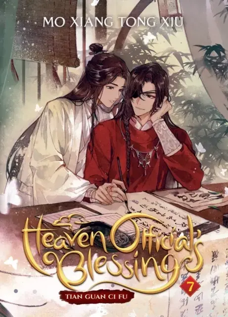 Heaven Official'S Blessing: Tian Guan Ci Fu Novel Vol. 7