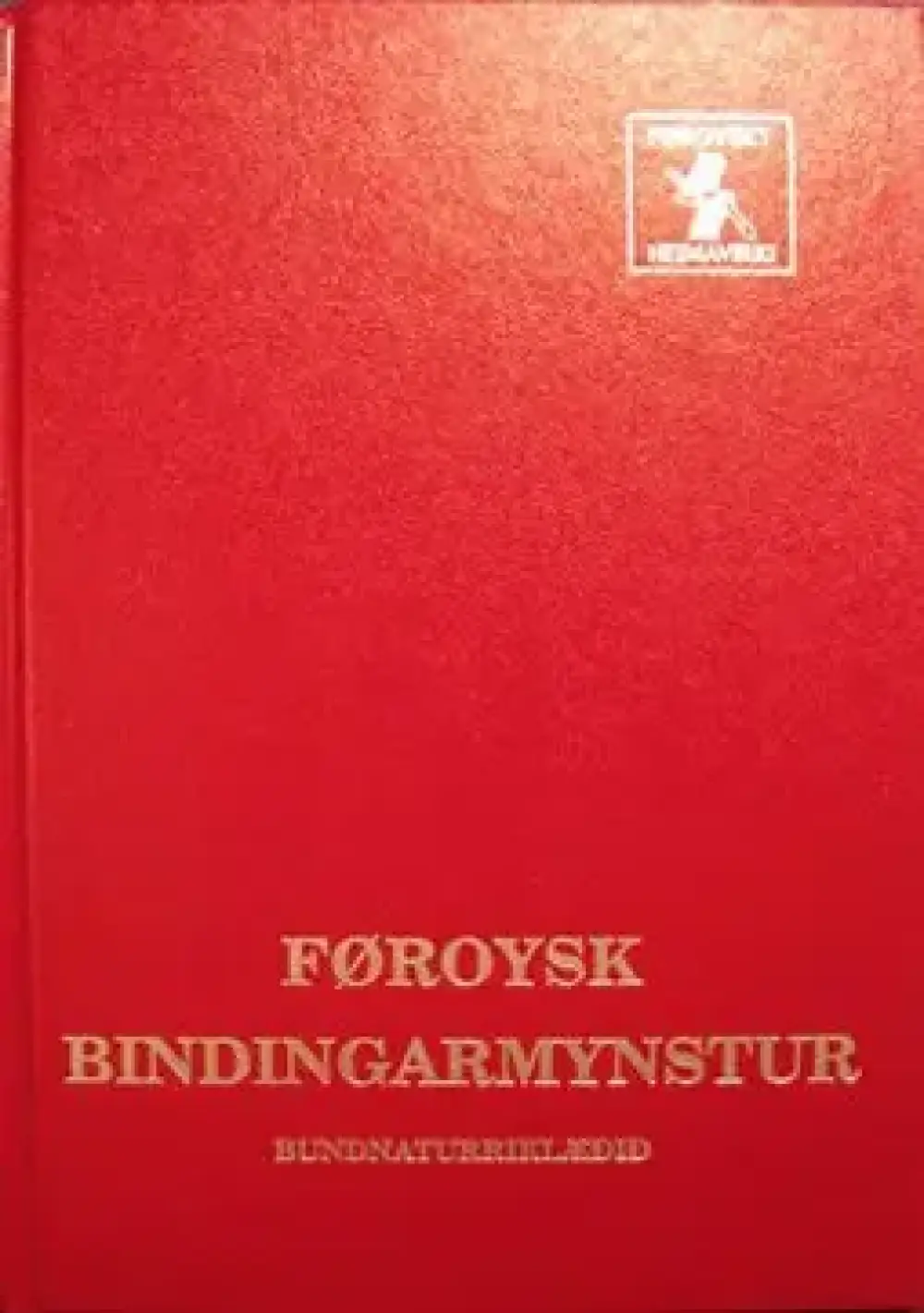 Føroysk bindingamynstur/bundna